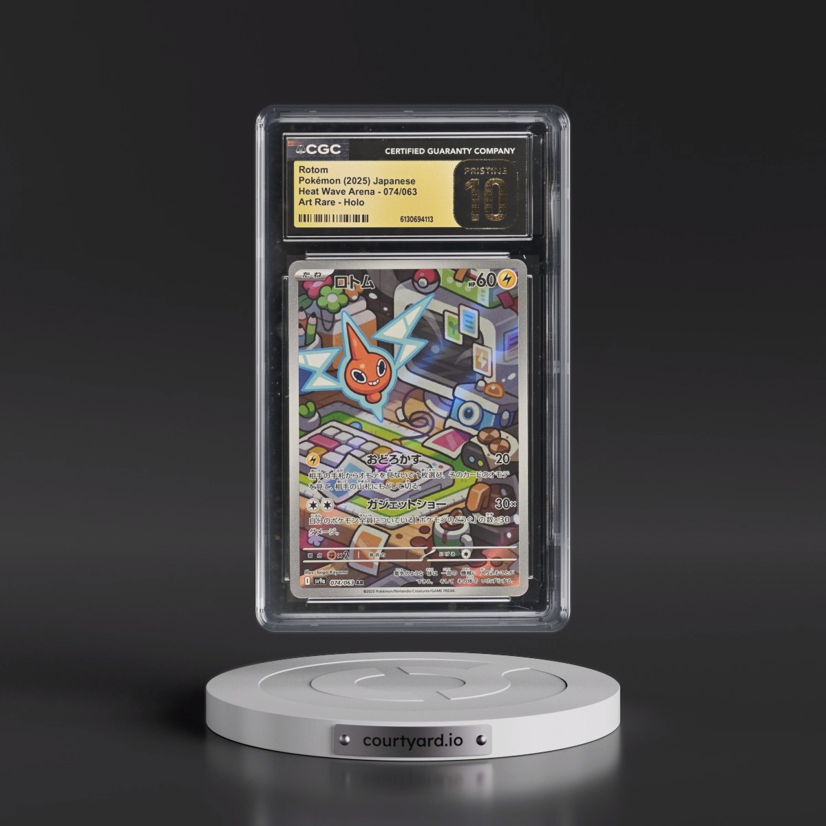 2025 Heat Wave Arena - sv9a #074/063 Rotom - Art Rare Holo (CGC 10 PRISTINE)