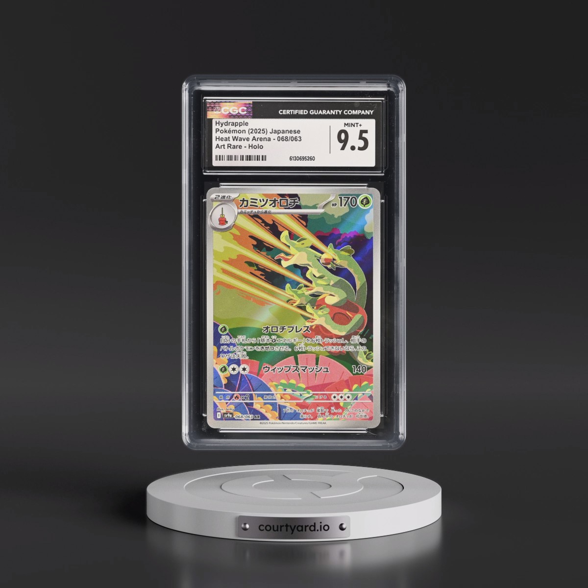 2025 Heat Wave Arena - sv9a #068/063 Hydrapple - Art Rare Holo (CGC 9.5 MINT+)