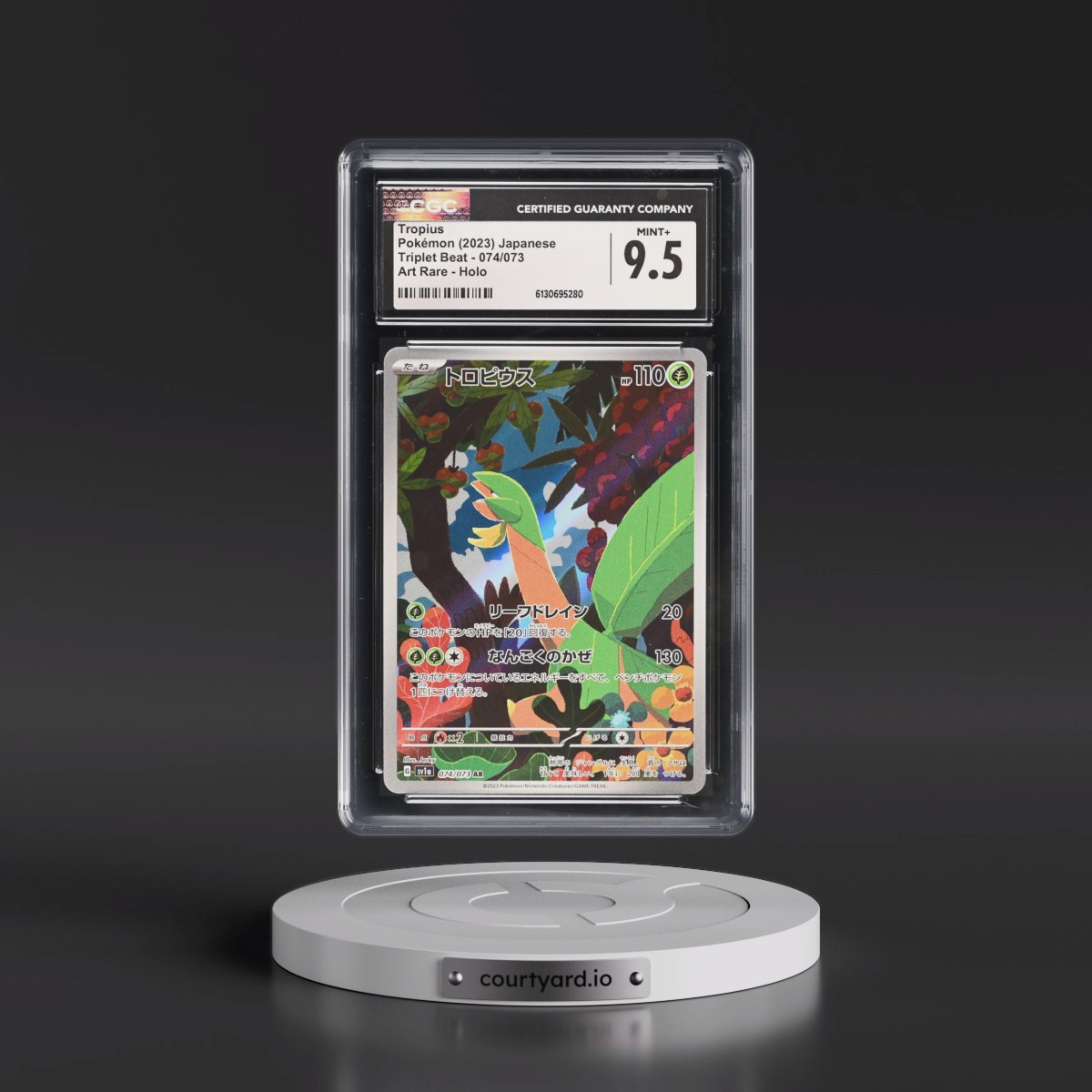 2023 Triplet Beat #074/073 Tropius - Art Rare Holo (CGC 9.5 MINT+)