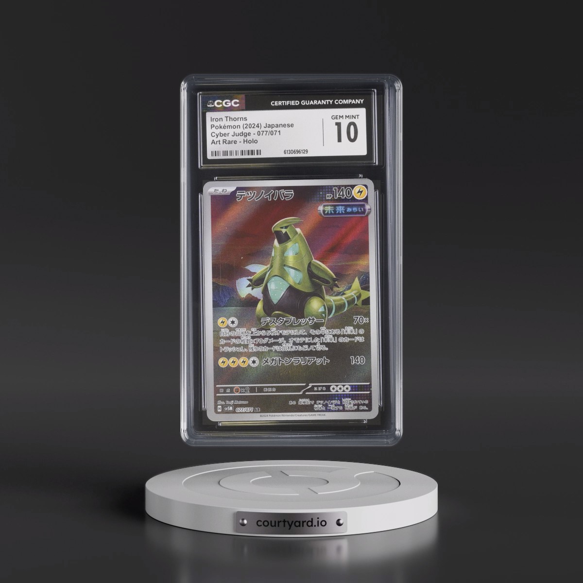 2024 Cyber Judge #077/071 Iron Thorns - Art Rare Holo (CGC 10 GEM MINT)