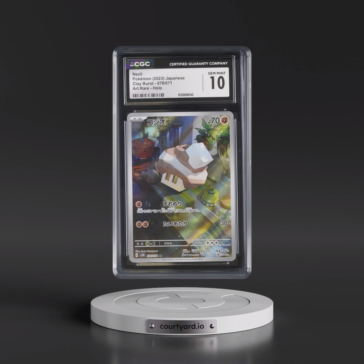 2023 Clay Burst #078/071 Nacli - Art Rare Holo (CGC 10 GEM MINT)