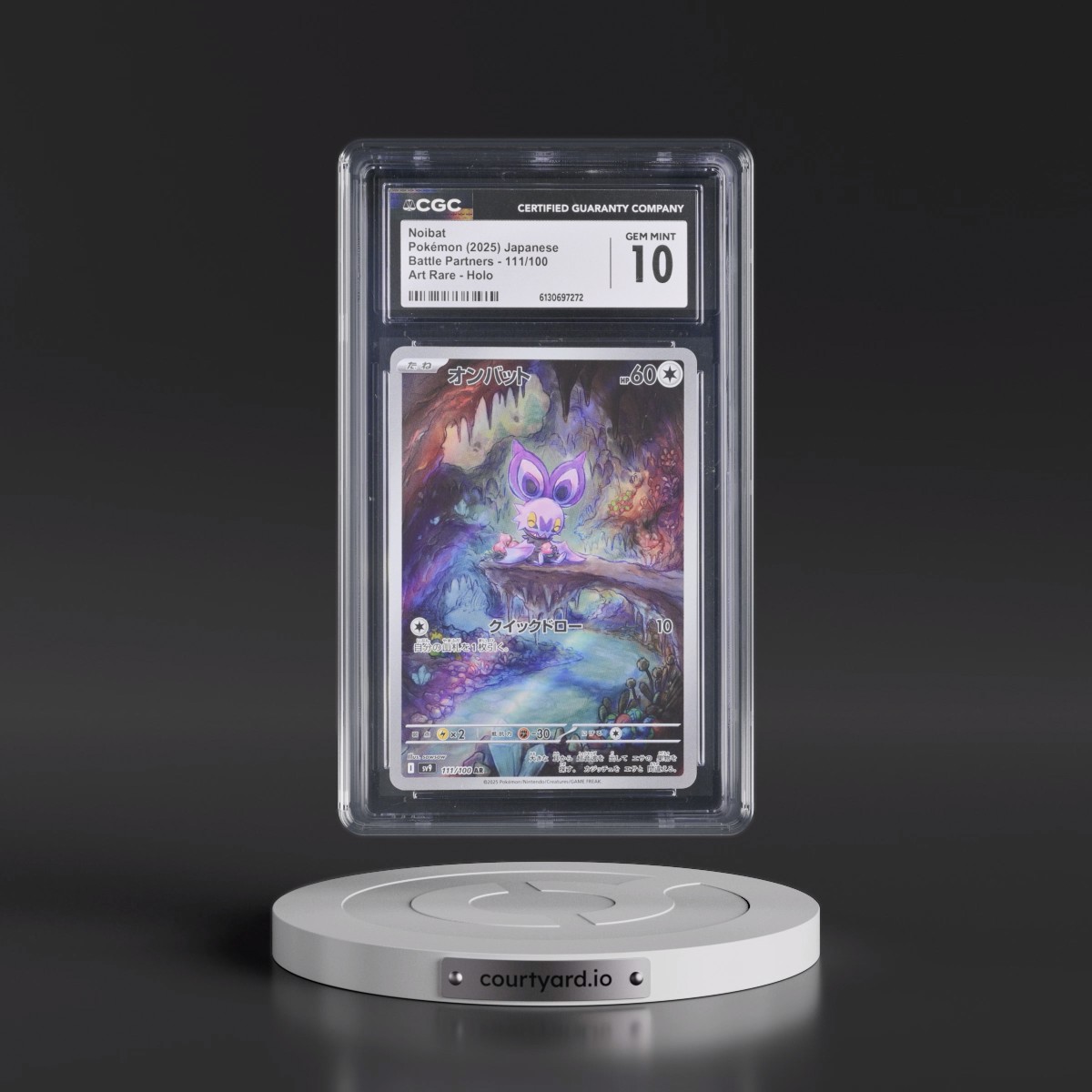 2025 Battle Partners - sv9 #111/100 Noibat - Art Rare Holo (CGC 10 GEM MINT)