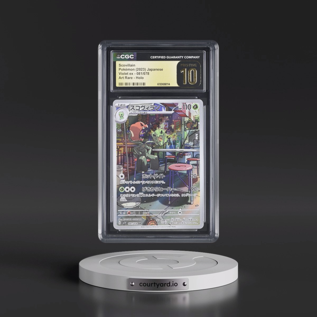 2023 Violet ex #081/078 Scovillain - Art Rare Holo (CGC 10 PRISTINE)