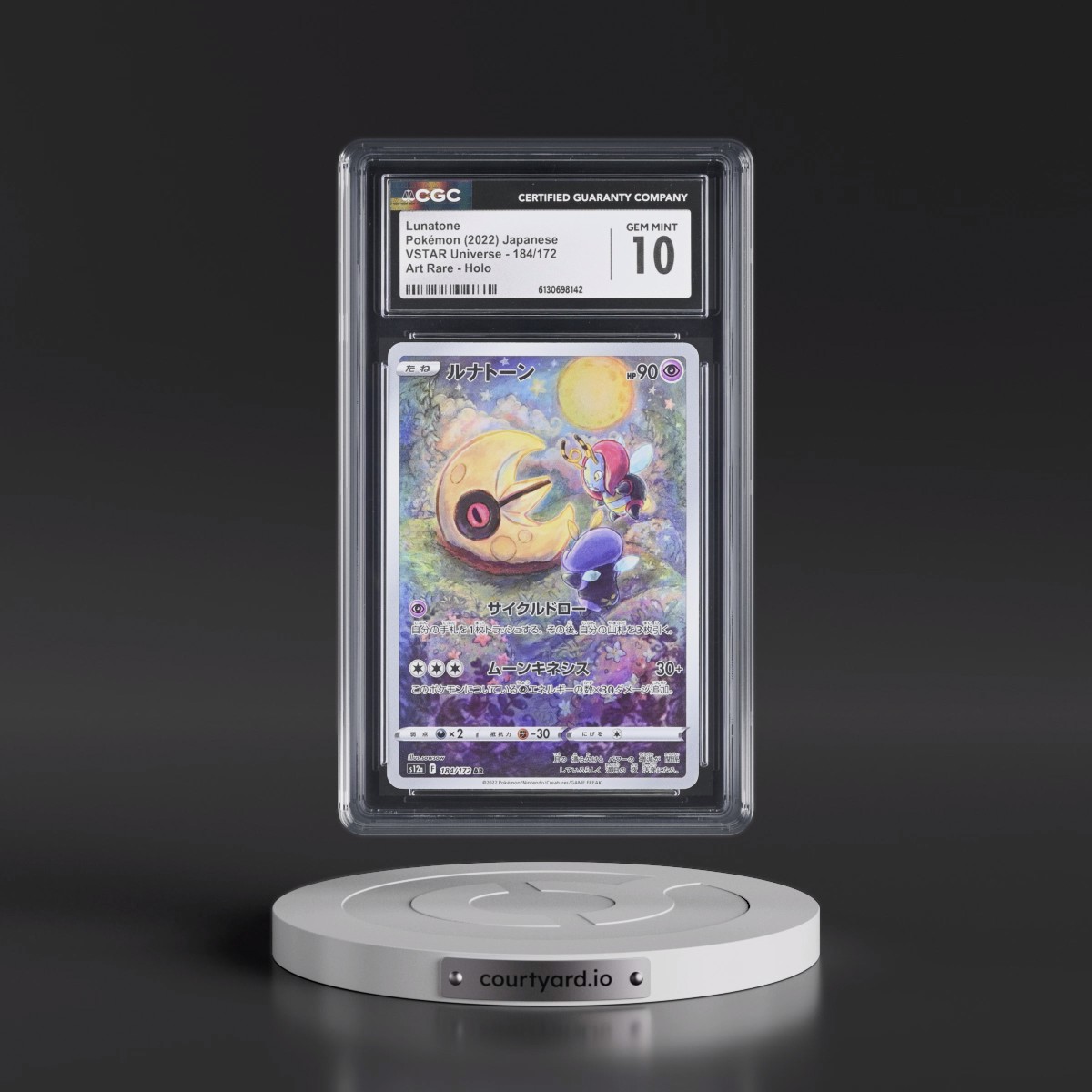 2022 VSTAR Universe #184/172 Lunatone - Art Rare Holo (CGC 10 GEM MINT)