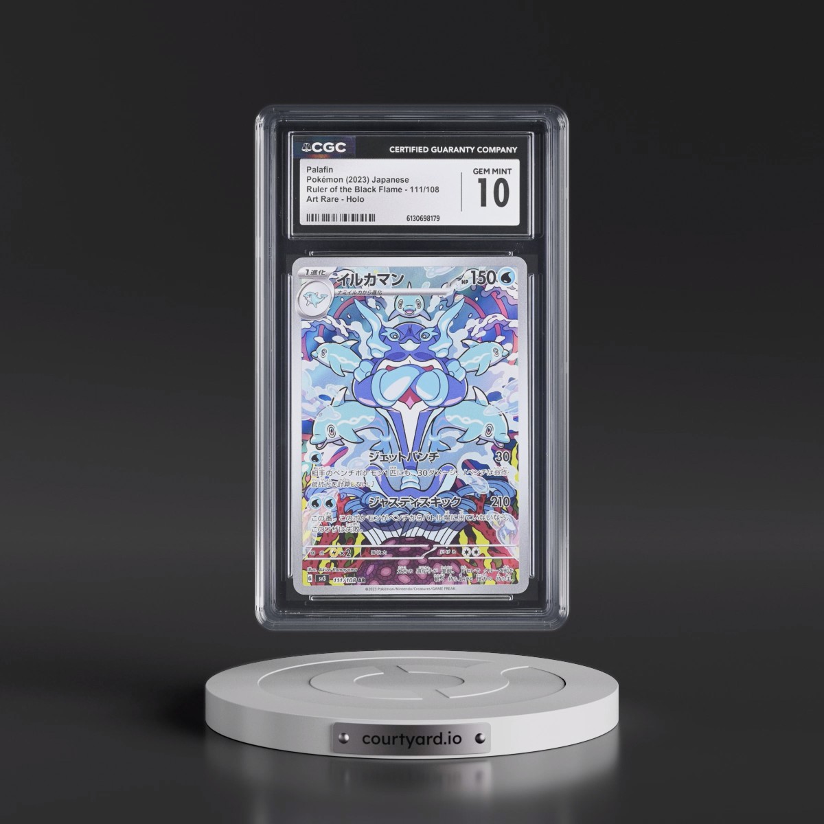2023 Ruler of the Black Flame #111/108 Palafin - Art Rare Holo (CGC 10 GEM MINT)
