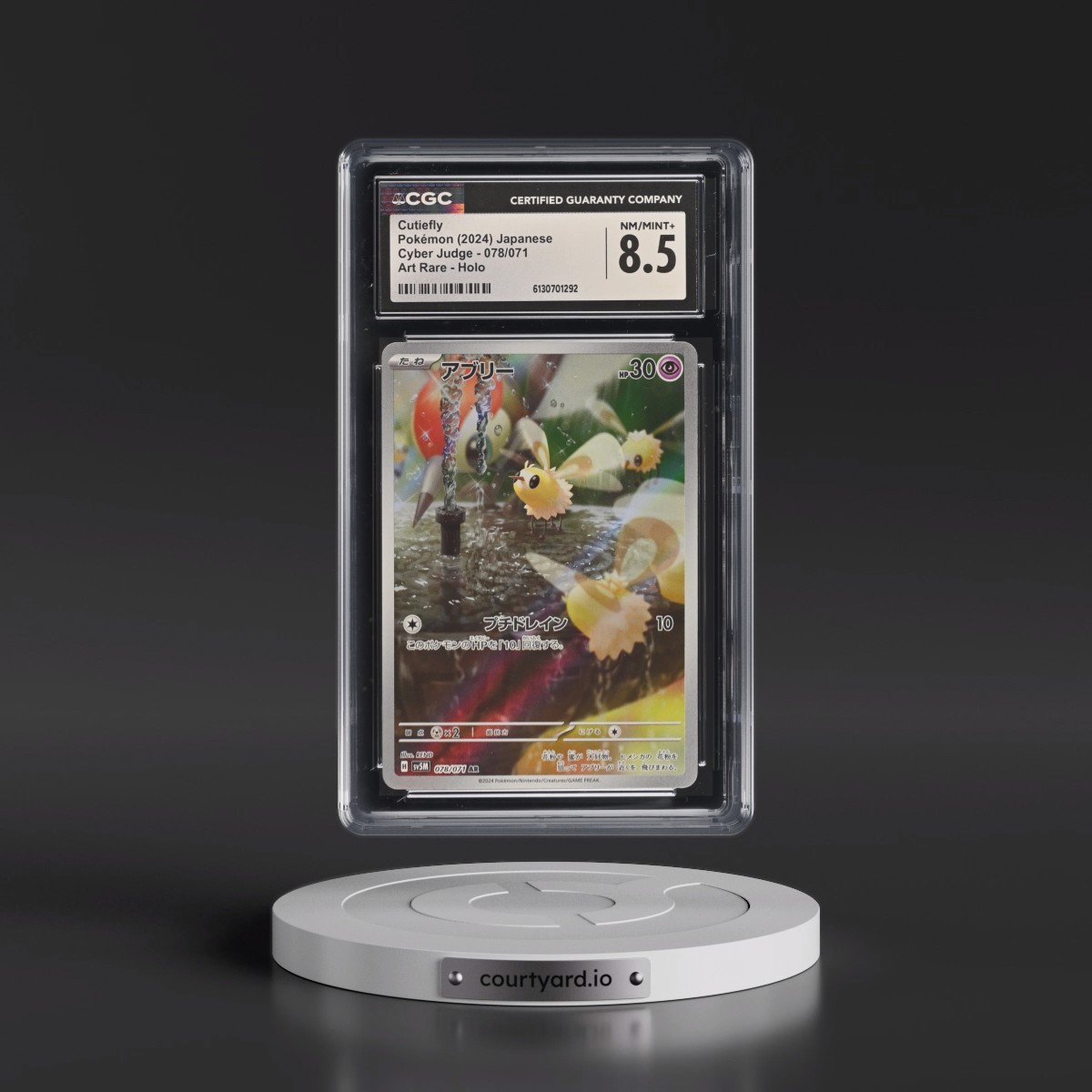 2024 Cyber Judge #078/071 Cutiefly - Art Rare Holo (CGC 8.5 NM-MT+)