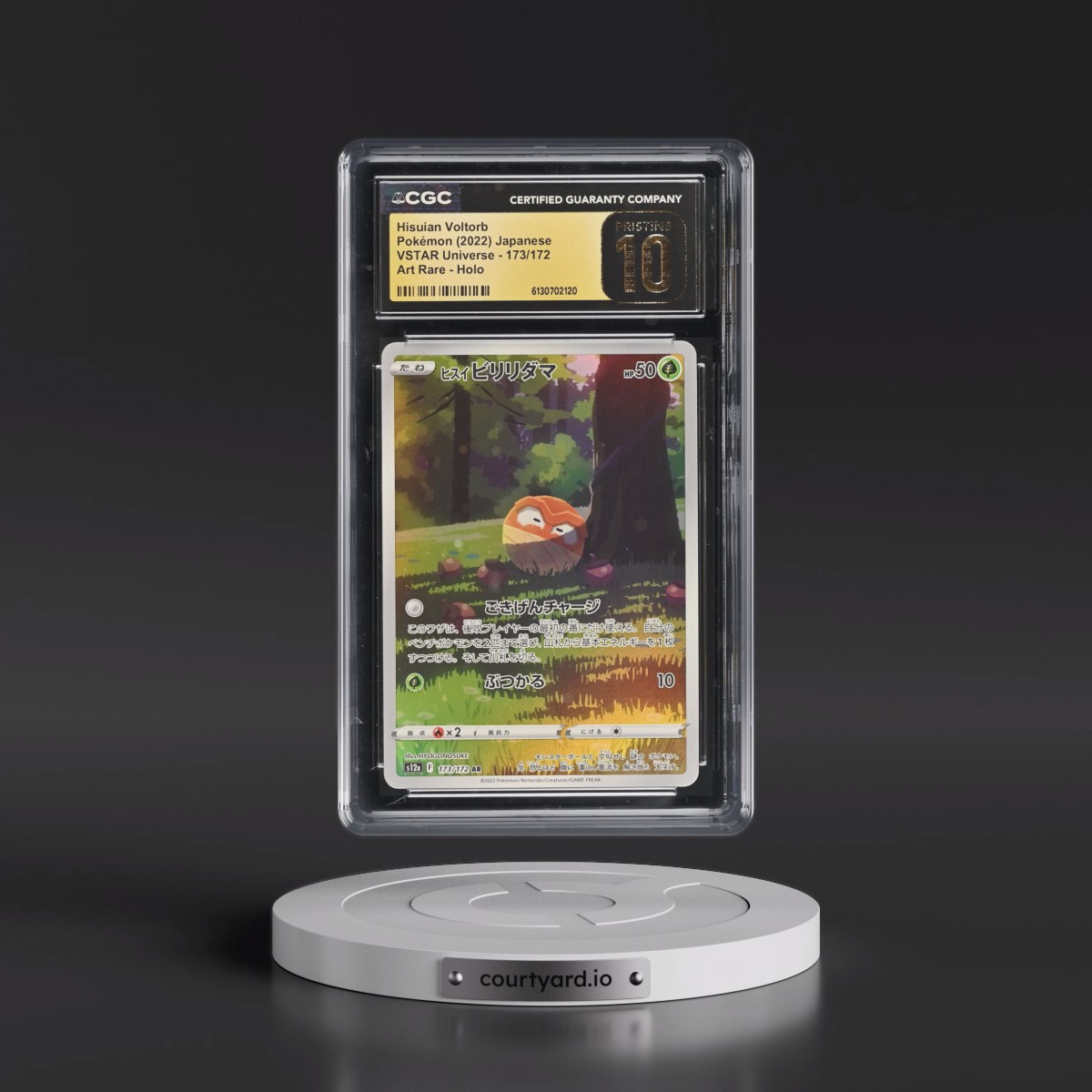 2022 VSTAR Universe #173/172 Hisuian Voltorb - Art Rare Holo (CGC 10 PRISTINE)