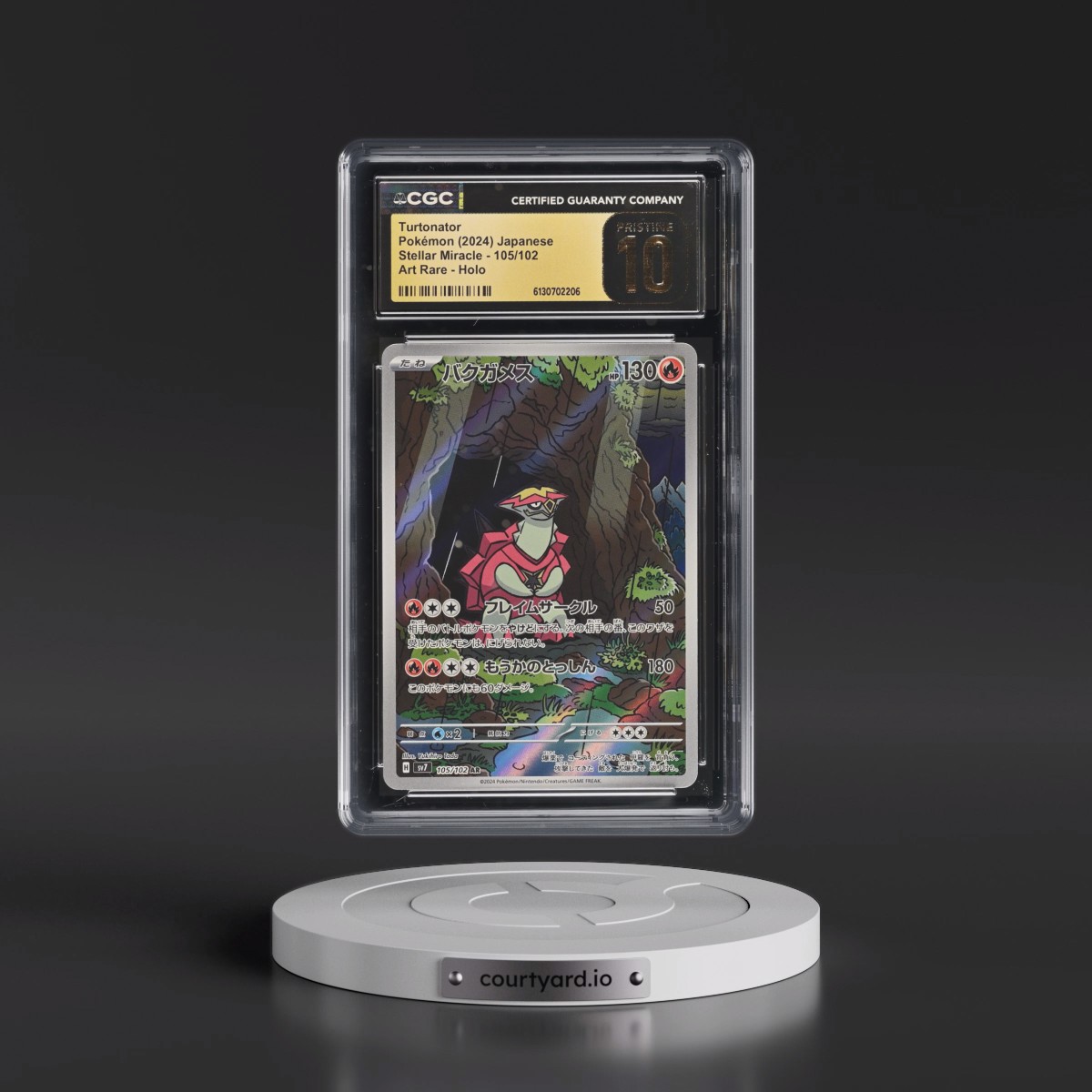 2024 Stellar Miracle #105/102 Turtonator - Art Rare Holo (CGC 10 PRISTINE)