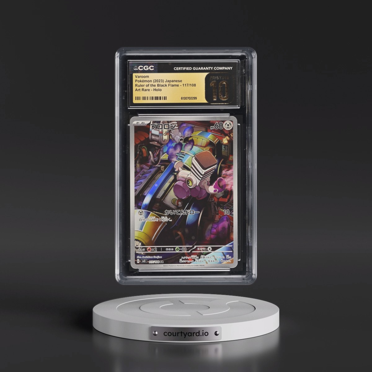2023 Ruler of the Black Flame #117/108 Varoom - Art Rare Holo (CGC 10 PRISTINE)