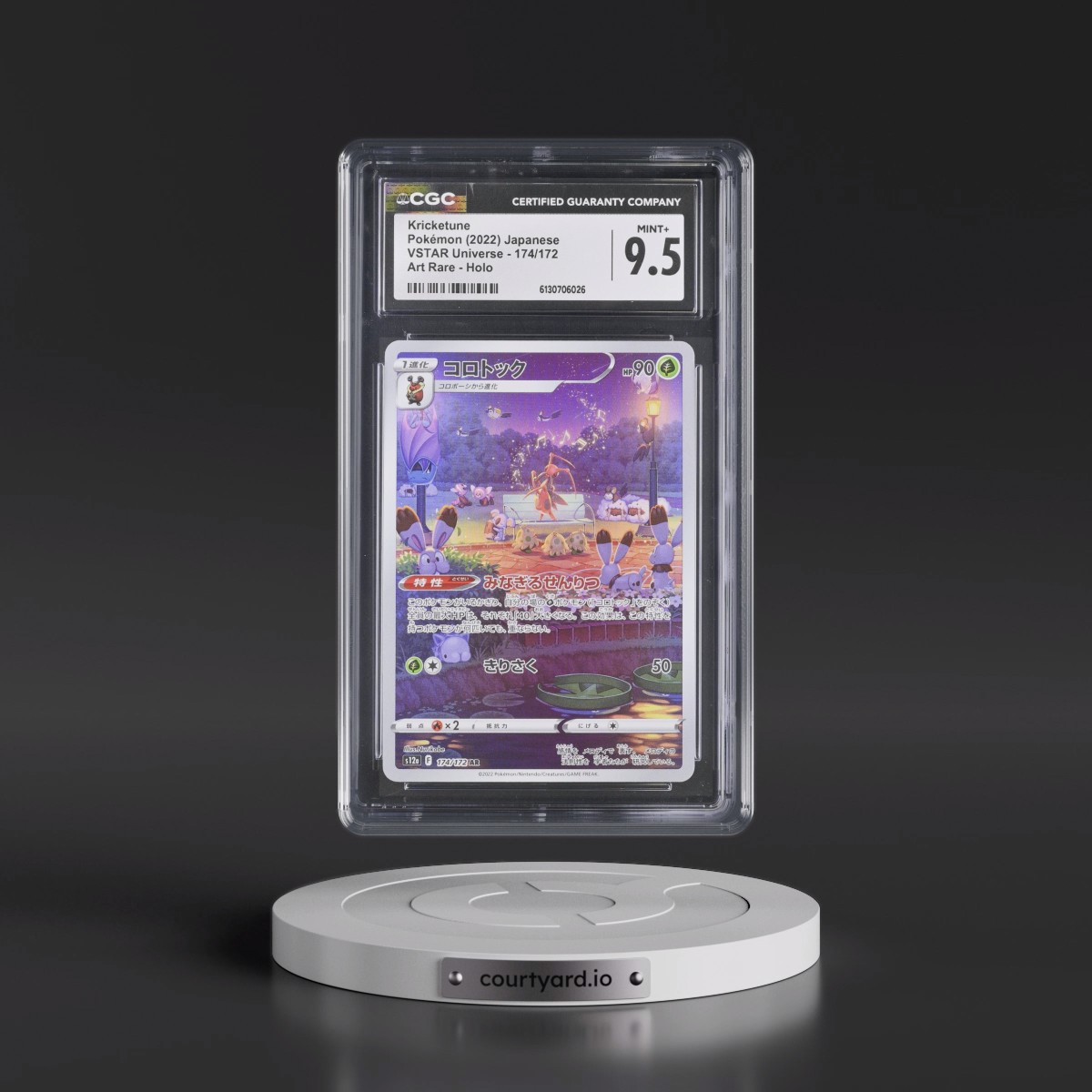 2022 VSTAR Universe #174/172 Kricketune - Art Rare Holo (CGC 9.5 MINT+)