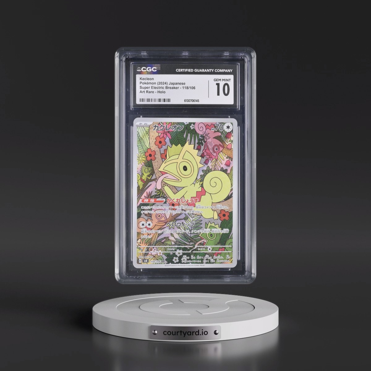 2024 Super Electric Breaker - sv8 #118/106 Kecleon - Art Rare Holo (CGC 10 GEM MINT)