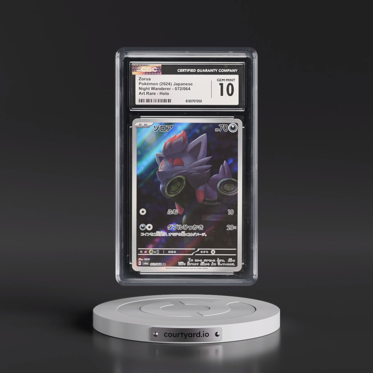2024 Night Wanderer #072/064 Zorua - Art Rare Holo (CGC 10 GEM MINT)