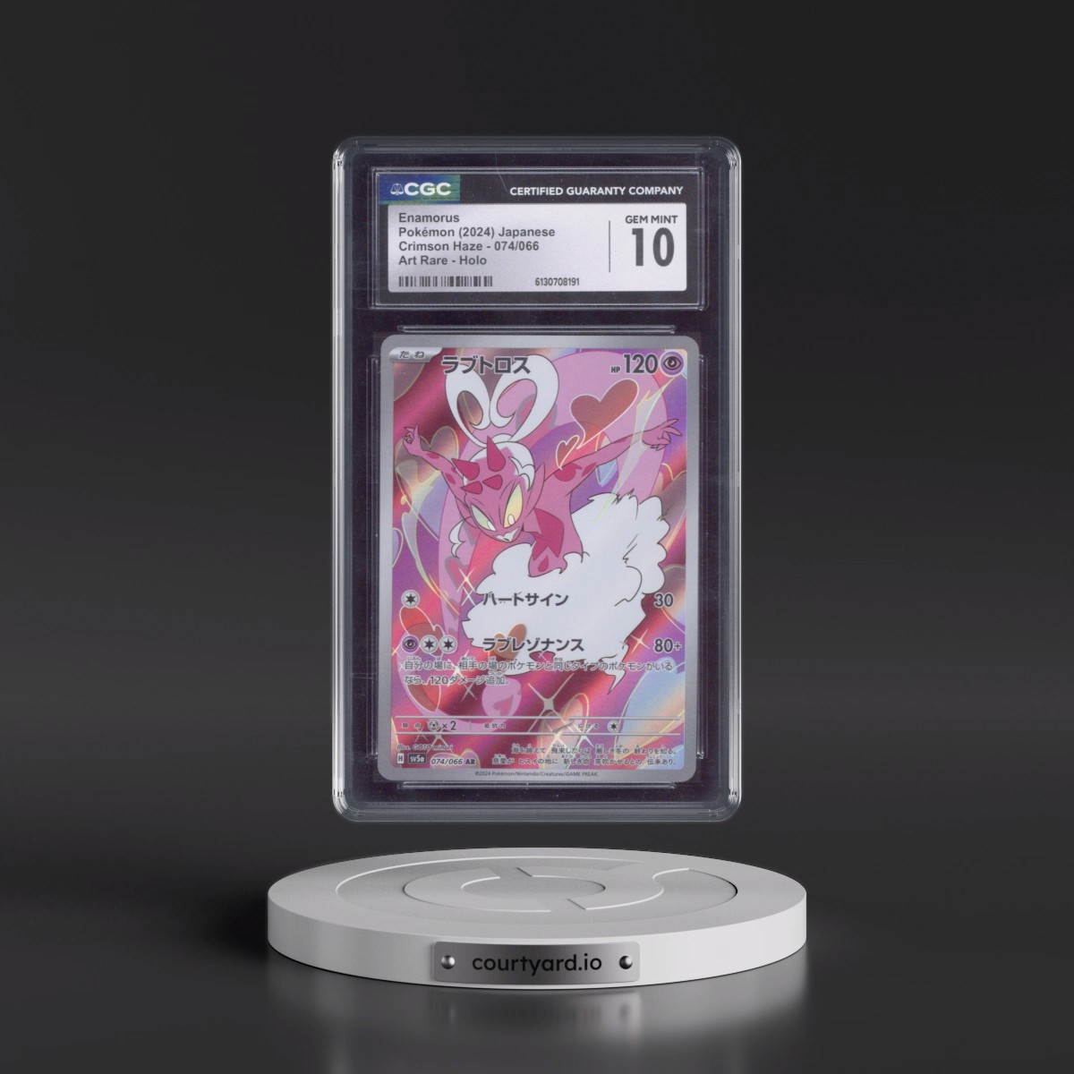 2024 Crimson Haze #074/066 Enamorus - Art Rare Holo (CGC 10 GEM MINT)