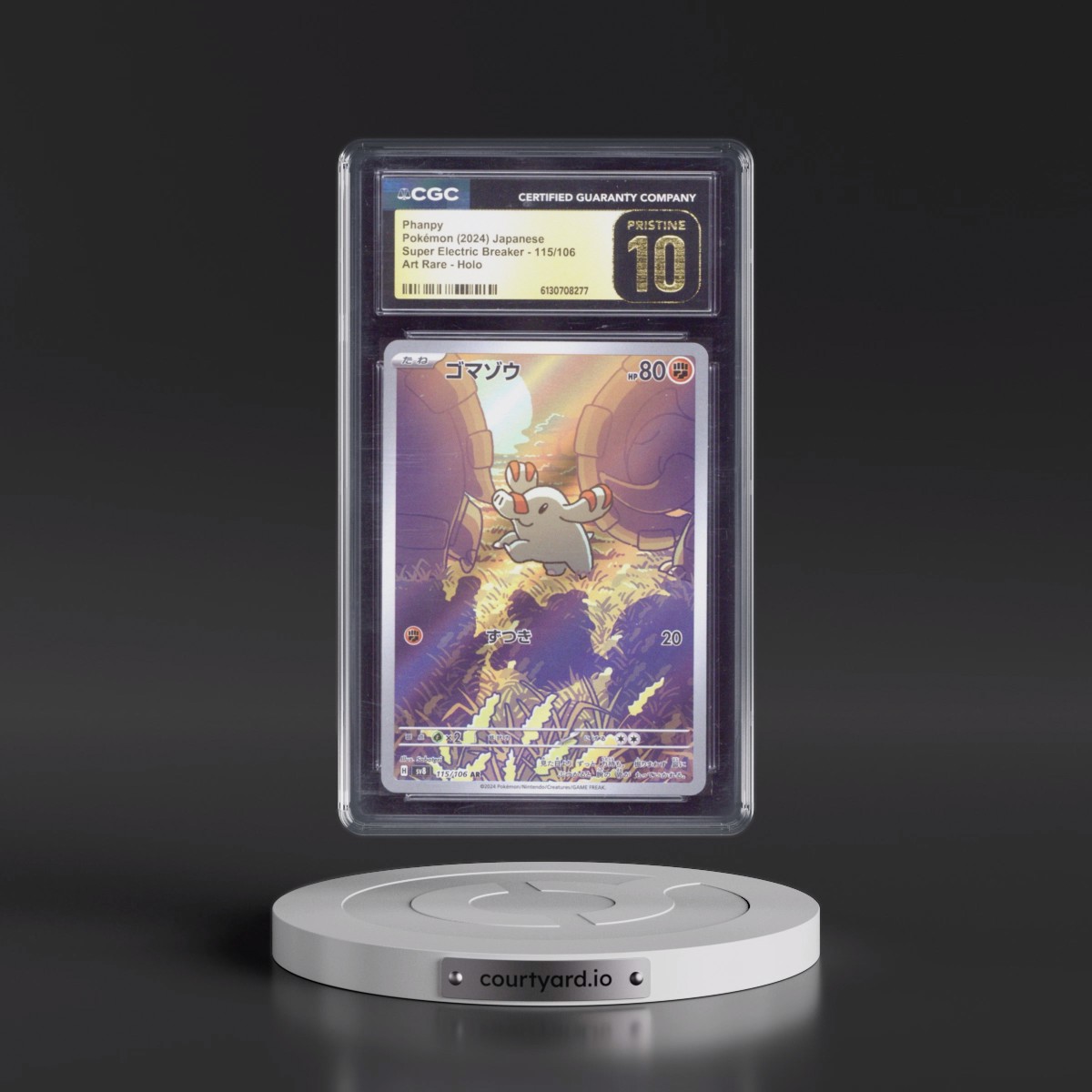 2024 Super Electric Breaker - sv8 #115/106 Phanpy - Art Rare Holo (CGC 10 PRISTINE)