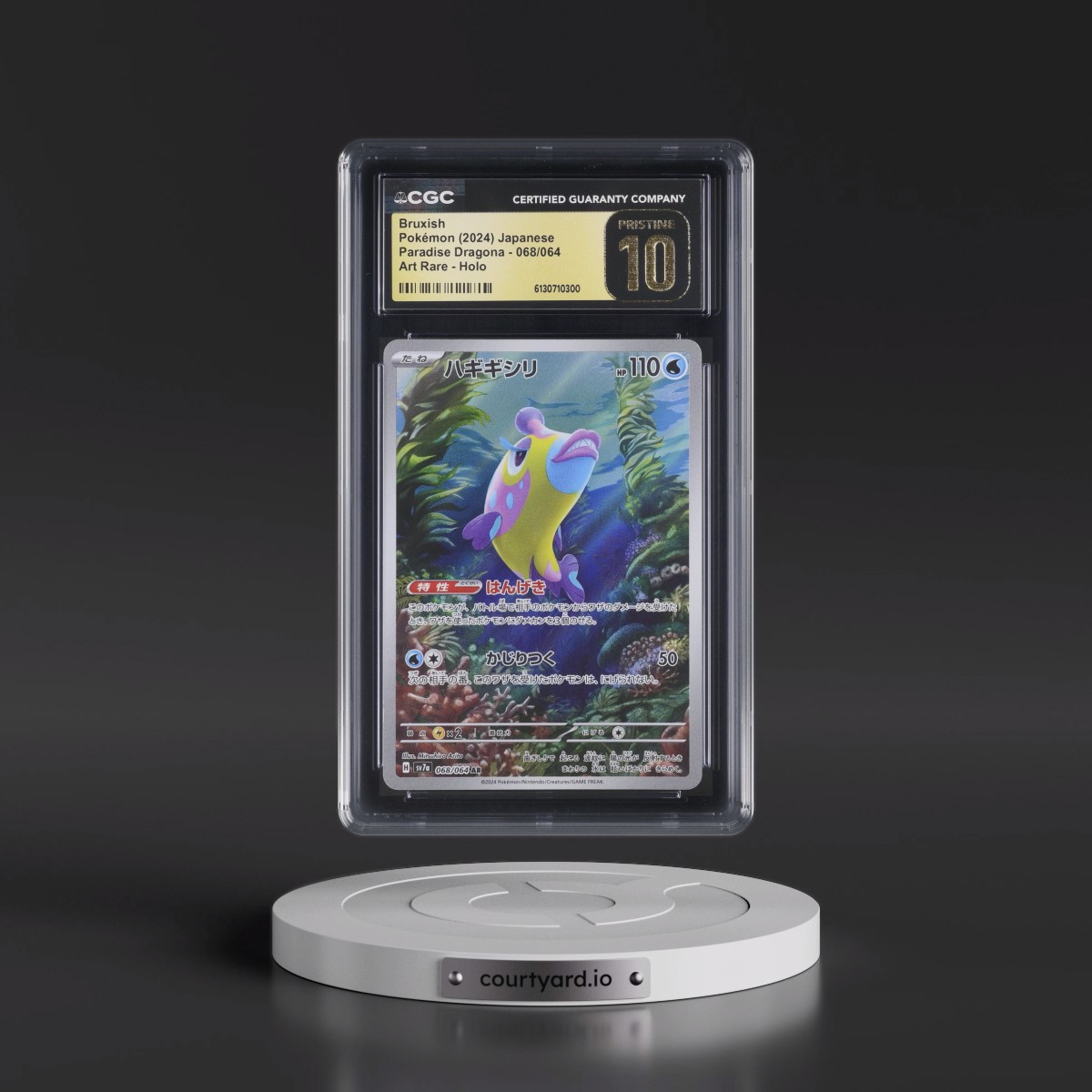 2024 Paradise Dragona - sv7a #068/064 Bruxish - Art Rare Holo (CGC 10 PRISTINE)