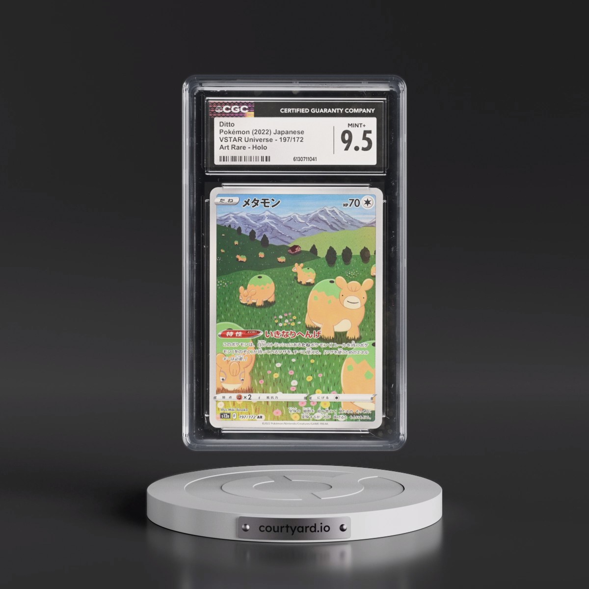 2022 VSTAR Universe #197/172 Ditto - Art Rare Holo (CGC 9.5 MINT+)