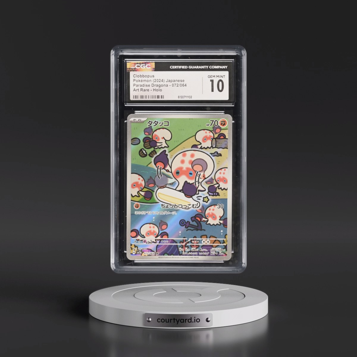 2024 Paradise Dragona - sv7a #072/064 Clobbopus - Art Rare Holo (CGC 10 GEM MINT)