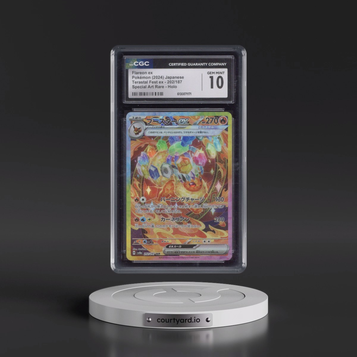 2024 High Class Pack: Terastal Fest ex - sv8a #202/187 Flareon ex - Special Art Rare Holo (CGC 10 GEM MINT)