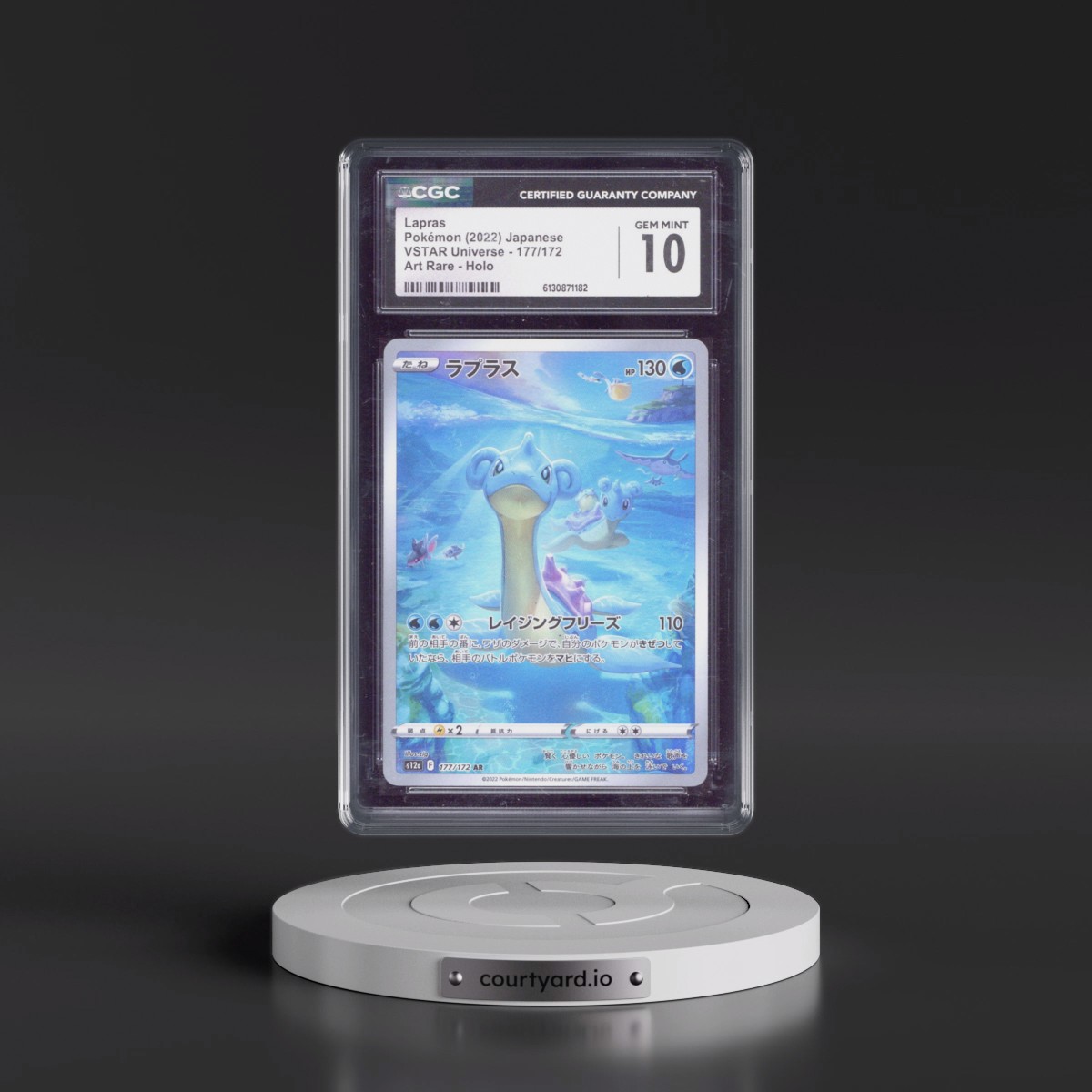 2022 VSTAR Universe #177/172 Lapras - Art Rare Holo (CGC 10 GEM MINT)