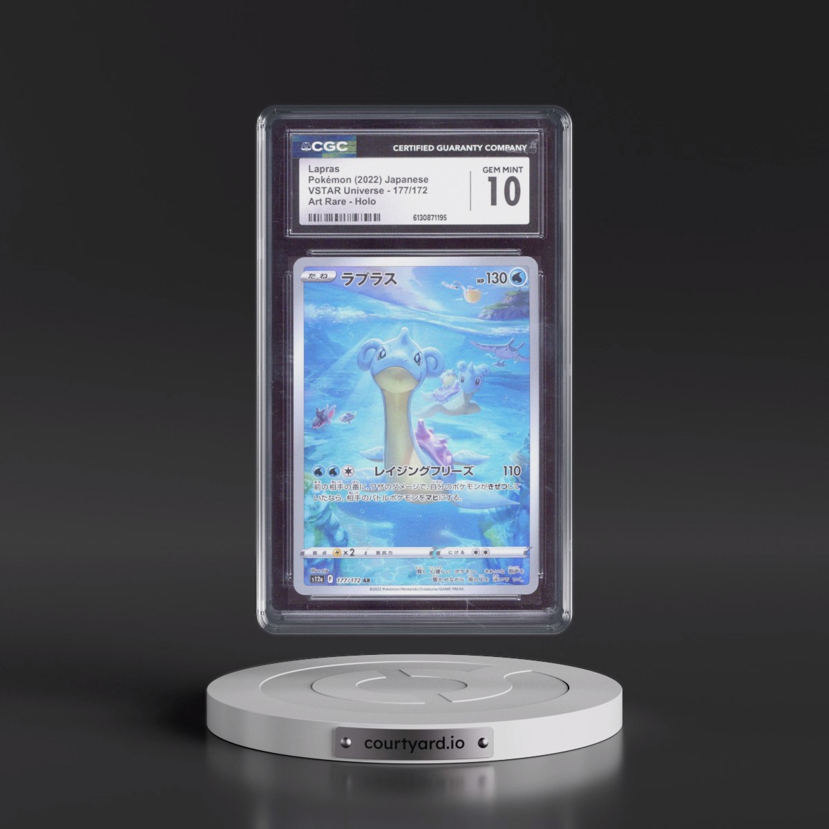 2022 VSTAR Universe #177/172 Lapras - Art Rare Holo (CGC 10 GEM MINT)