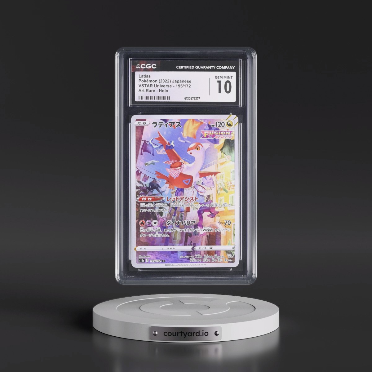 2022 VSTAR Universe #195/172 Latias - Art Rare Holo (CGC 10 GEM MINT)
