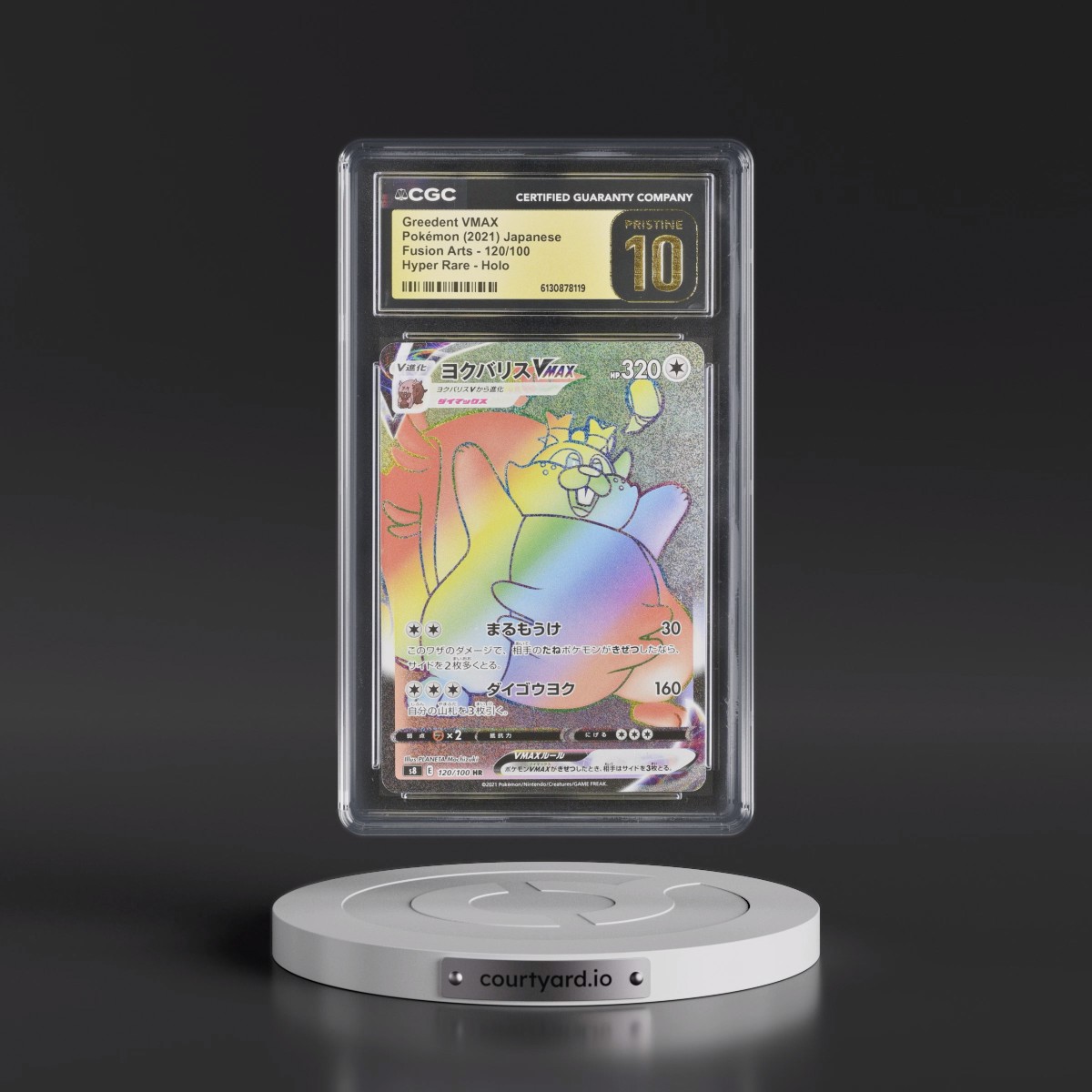 2021 Fusion Arts #120/100 Greedent VMAX - Hyper Rare Holo (CGC 10 PRISTINE)