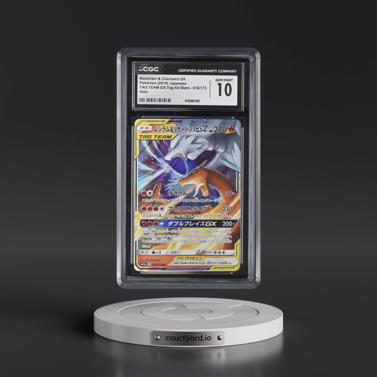 2019 TAG TEAM GX: Tag All Stars #016/173 Reshiram & Charizard GX - Holo (CGC 10 GEM MINT)