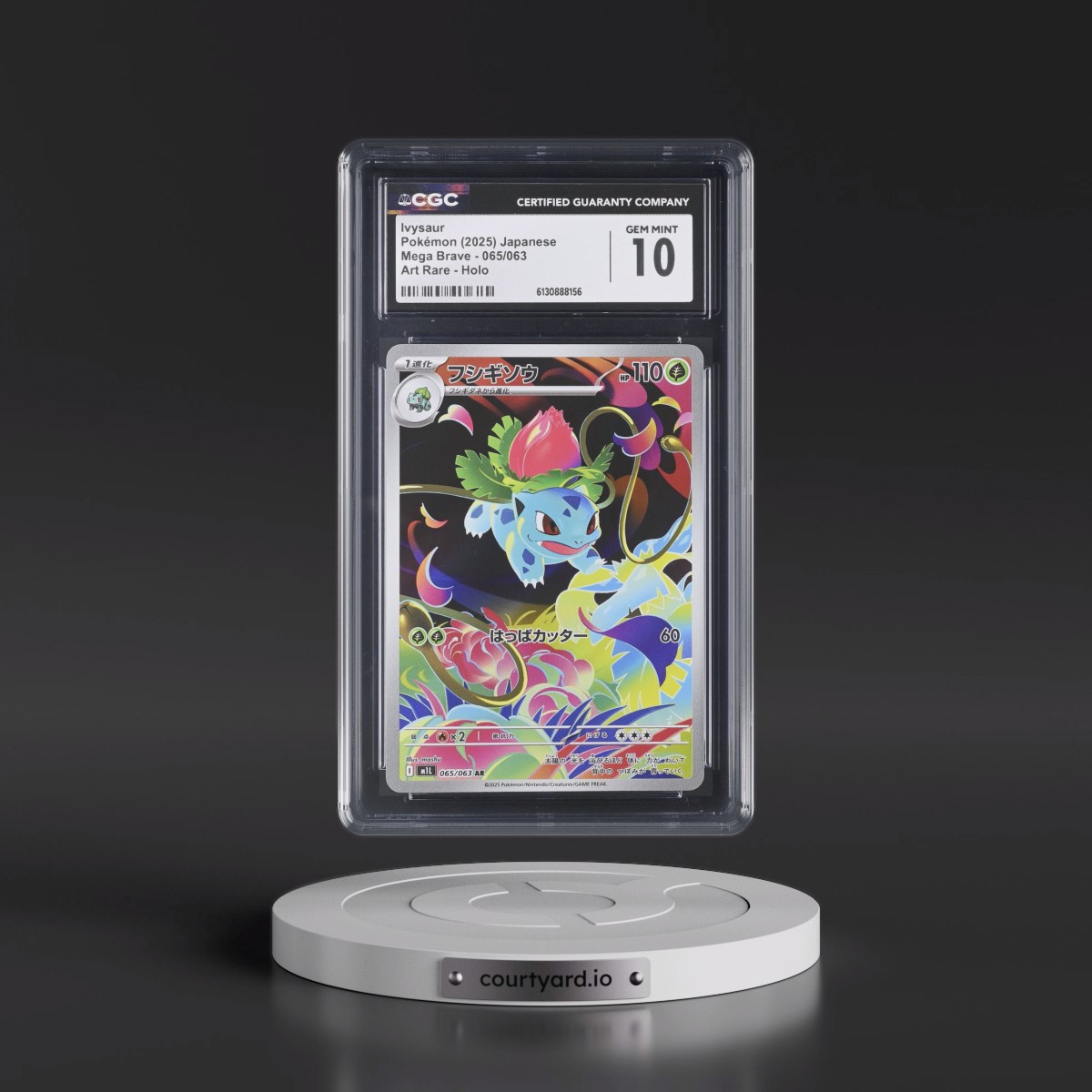 2025 Mega Brave - M1L #065/063 Ivysaur - Art Rare Holo (CGC 10 GEM MINT)