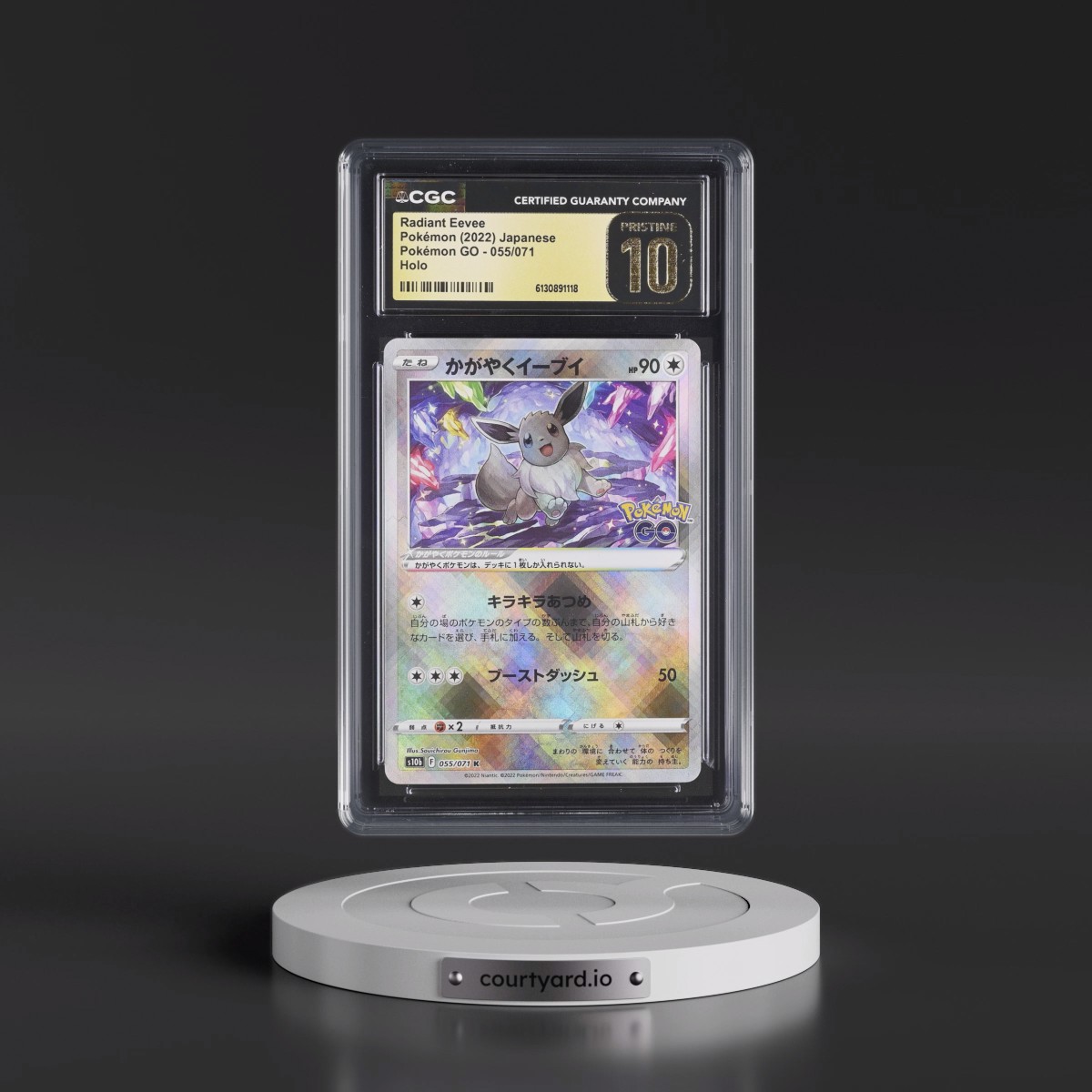 2022 Pokémon GO #055/071 Radiant Eevee - Holo (CGC 10 PRISTINE)