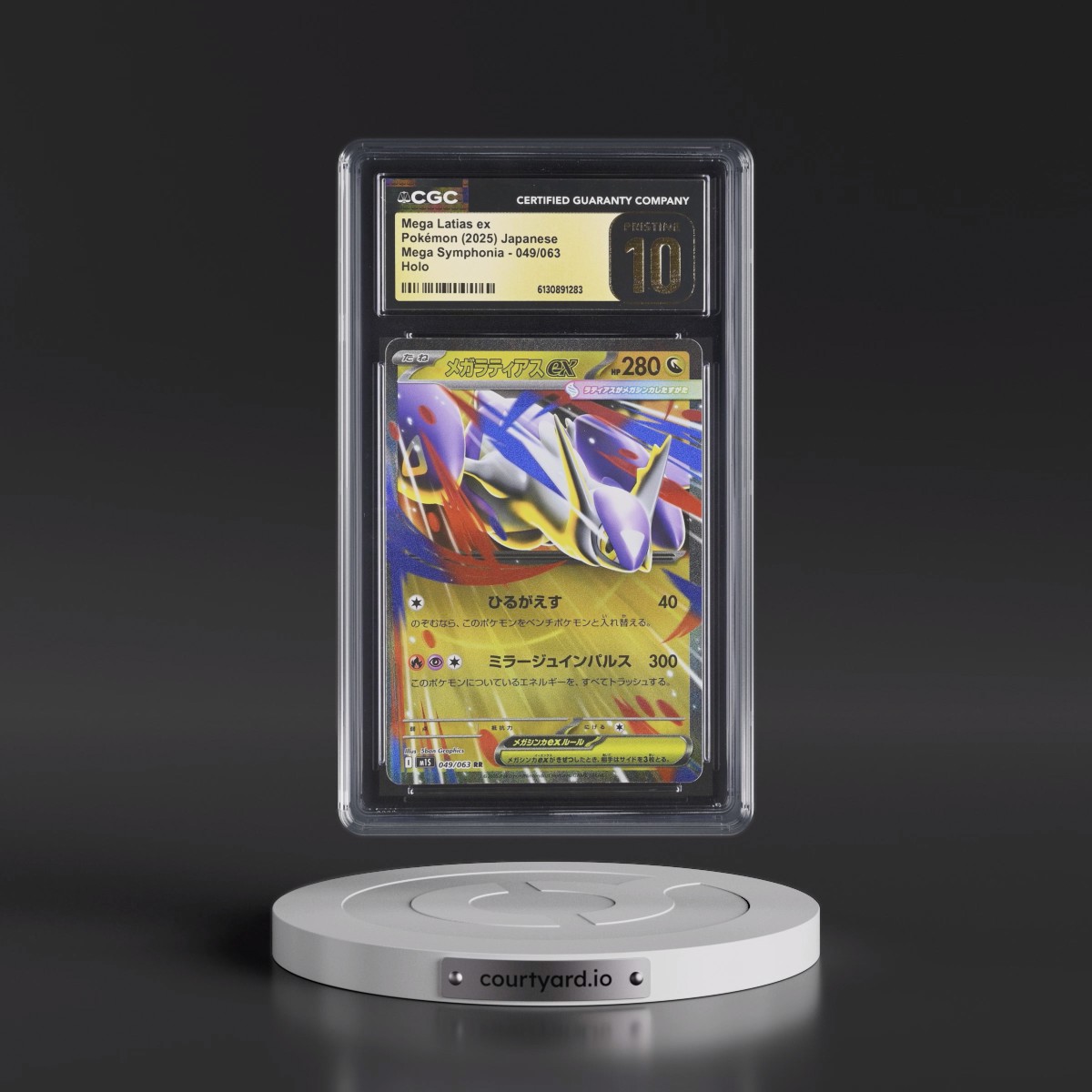 2025 Mega Symphonia - M1S #049/063 Mega Latias ex - Holo (CGC 10 PRISTINE)