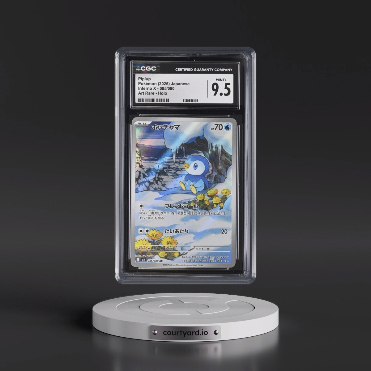 2025 Inferno X - M2 #085/080 Piplup - Art Rare Holo (CGC 9.5 MINT+)