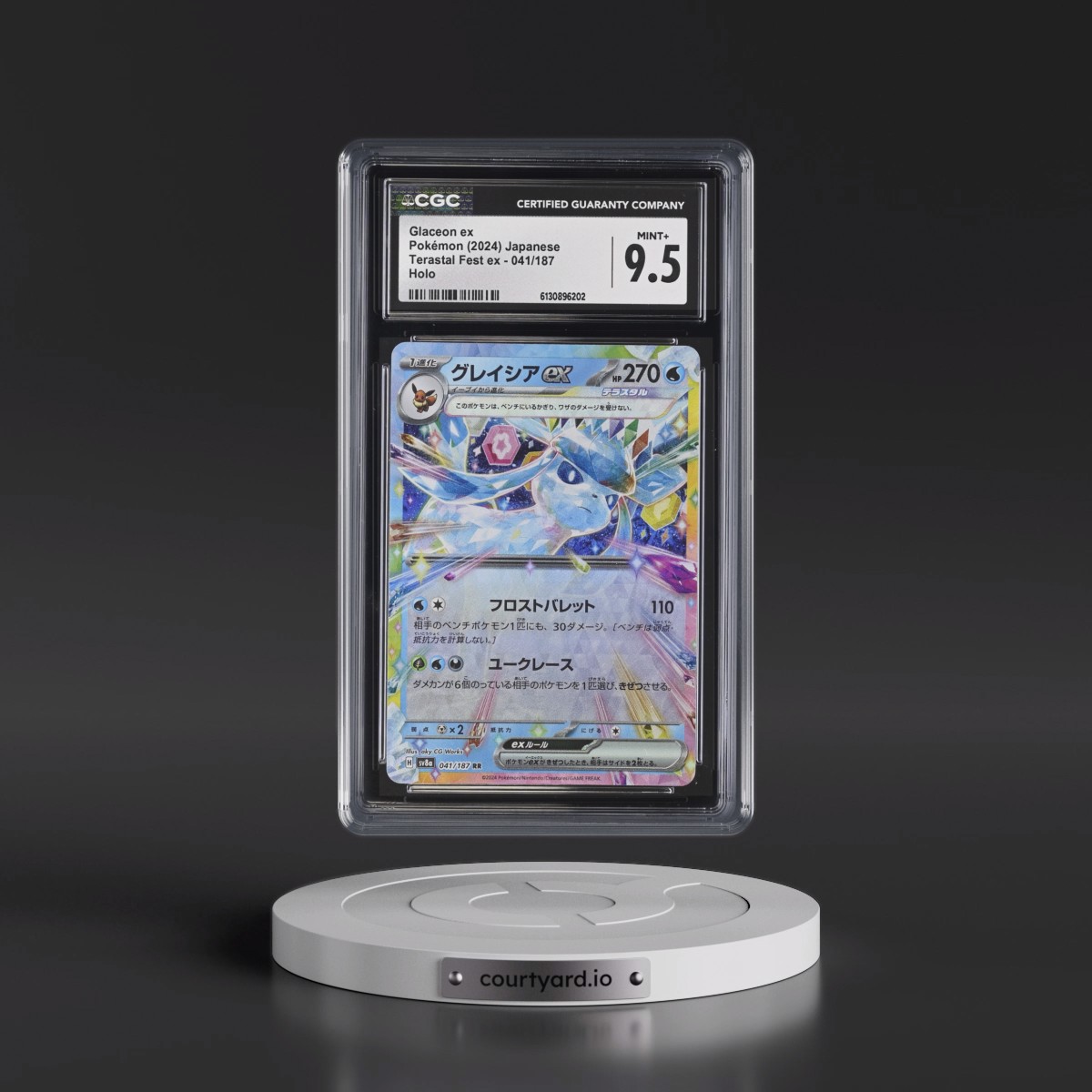 2024 High Class Pack: Terastal Fest ex - sv8a Glaceon ex - Holo #041/187 CGC 9.5