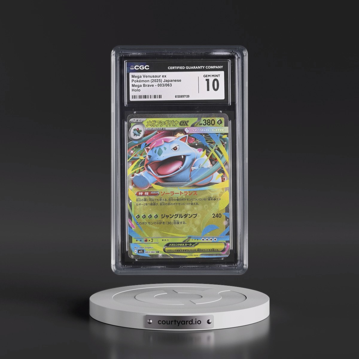 2025 Mega Brave - M1L #003/063 Mega Venusaur ex - Holo (CGC 10 GEM MINT)