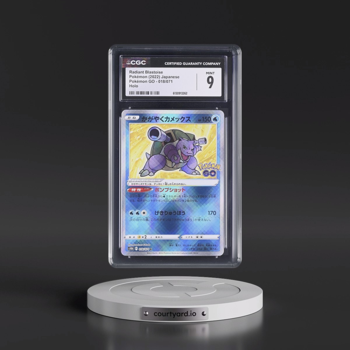 2022 Pokémon GO #018/071 Radiant Blastoise - Holo (CGC 9 MINT)