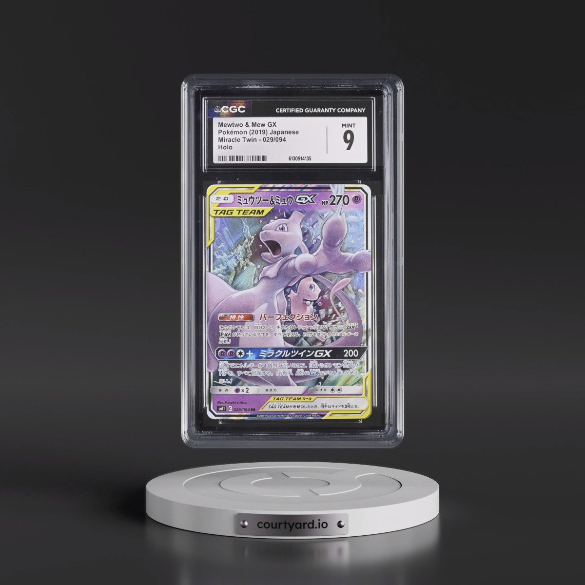 2019 Miracle Twin #029/094 Mewtwo & Mew GX - Holo (CGC 9 MINT)