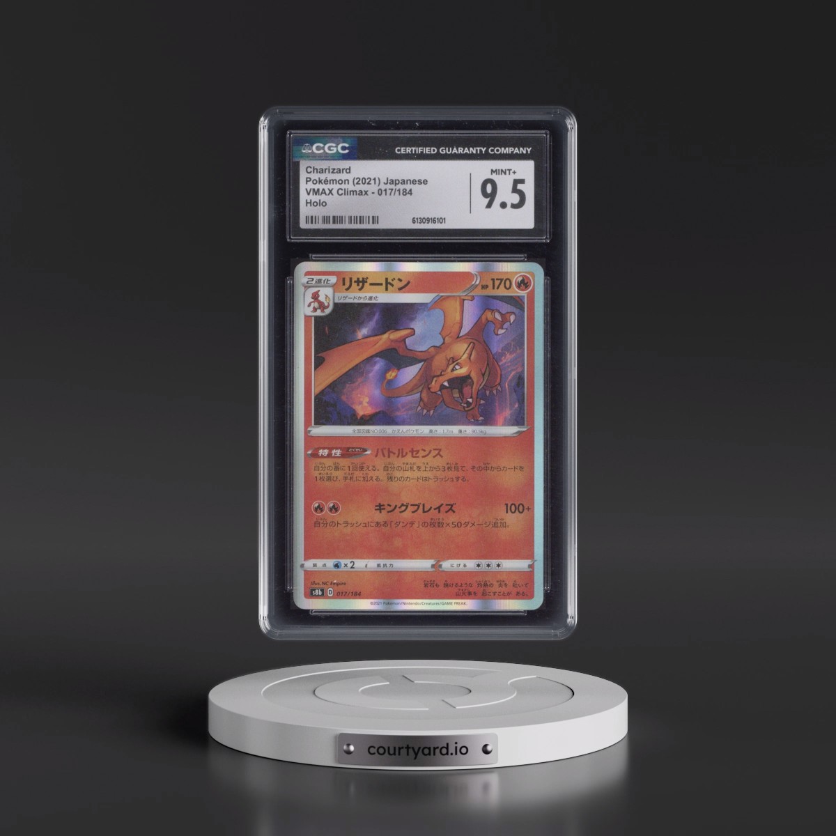 2021 VMAX Climax #017/184 Charizard - Line Holo (CGC 9.5 MINT+)