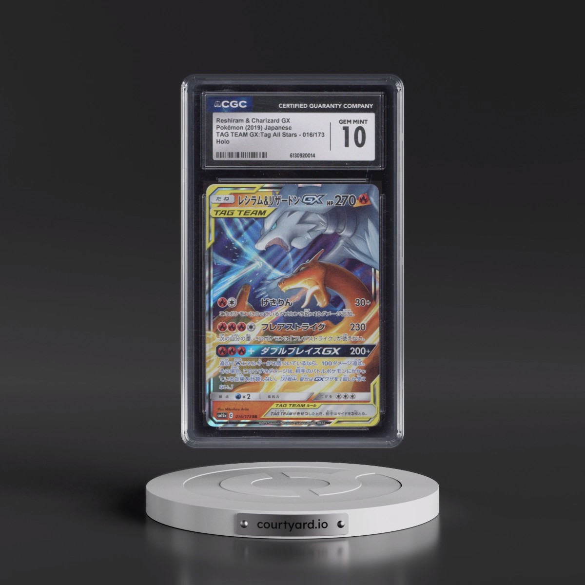 2019 TAG TEAM GX: Tag All Stars Reshiram & Charizard GX - Holo #016/173 CGC 10