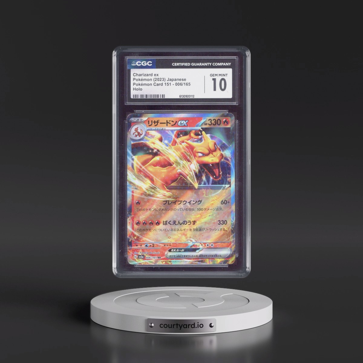 2023 Pokémon Card 151 #006/165 Charizard ex - Holo (CGC 10 GEM MINT)