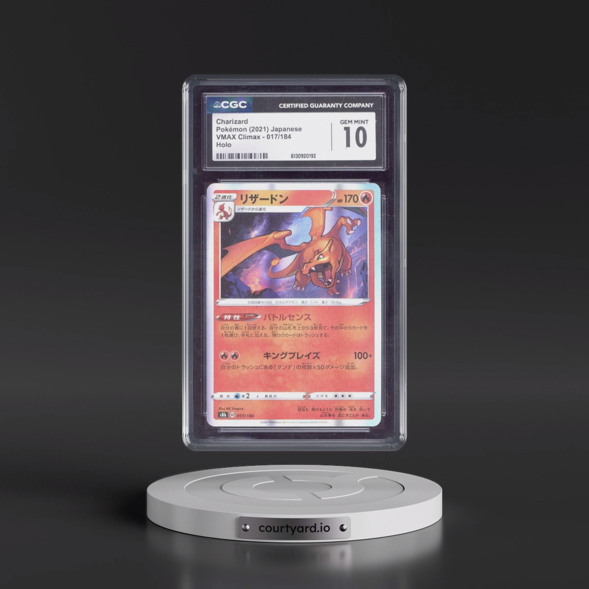 2021 VMAX Climax #017/184 Charizard - Line Holo (CGC 10 GEM MINT)