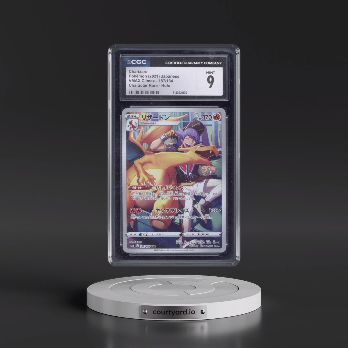 2021 VMAX Climax #187/184 Charizard - Character Rare Holo (CGC 9 MINT)