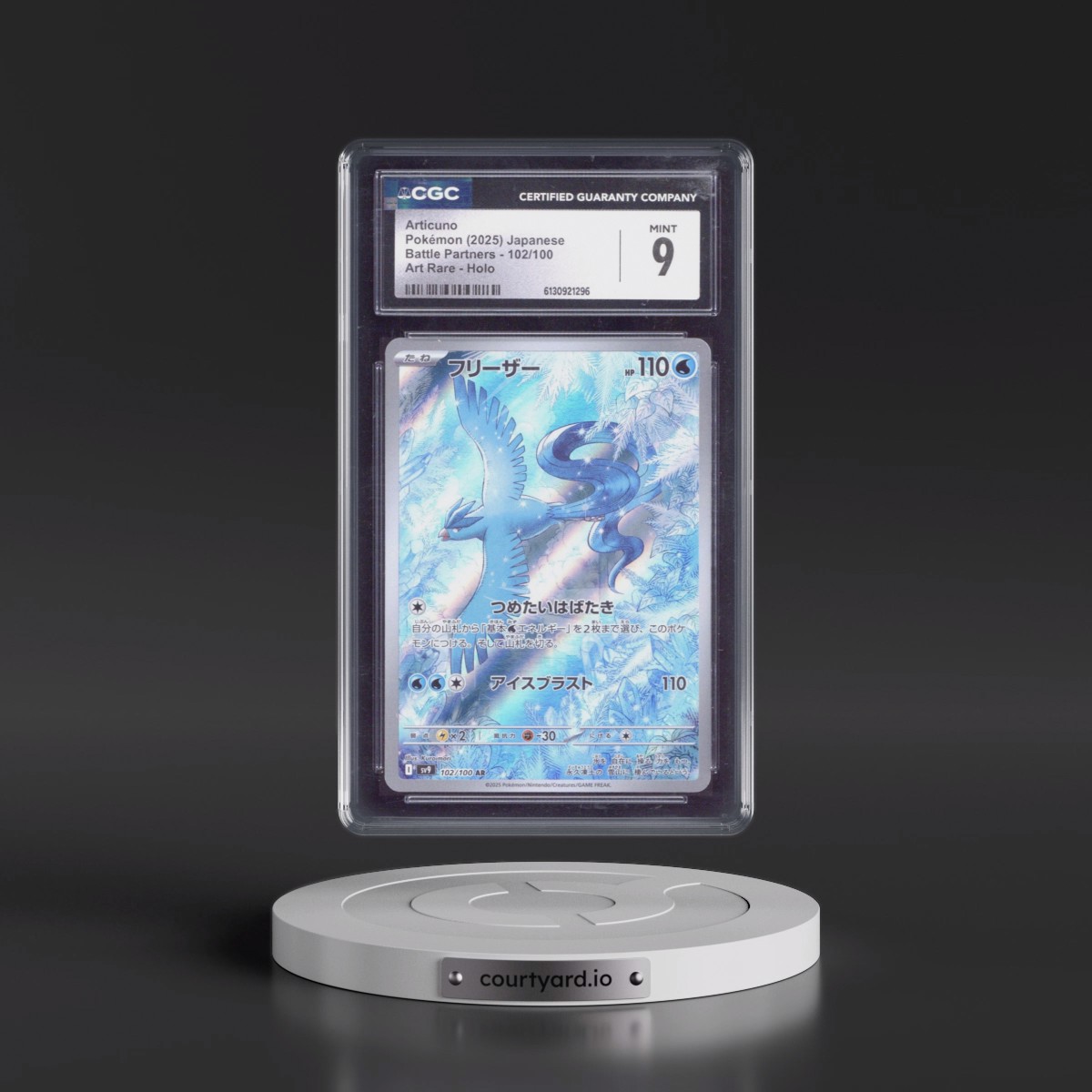 2025 Battle Partners - sv9 #102/100 Articuno - Art Rare Holo (CGC 9 MINT)
