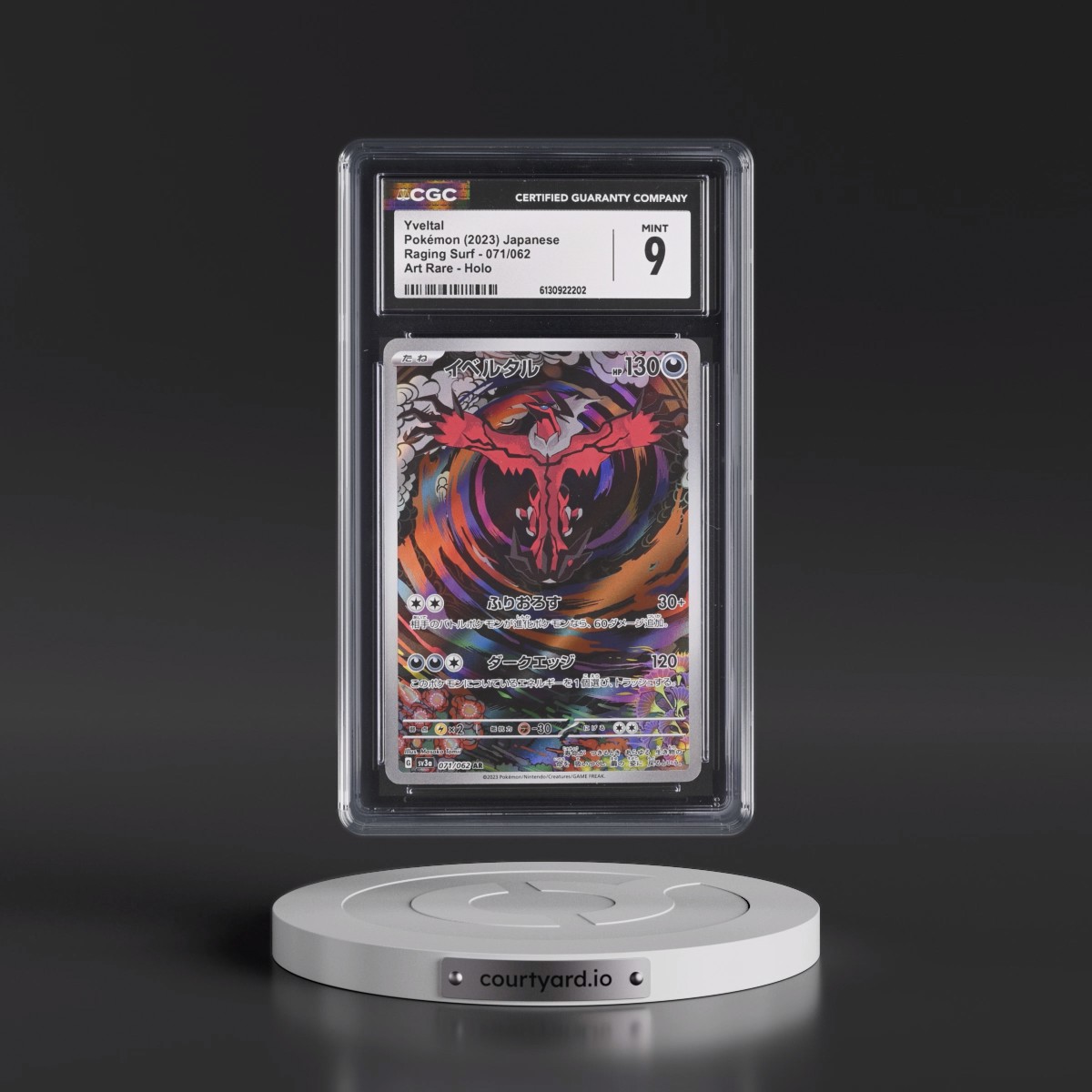 2023 Raging Surf #071/062 Yveltal - Art Rare Holo (CGC 9 MINT)