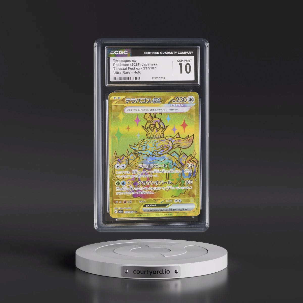 2024 High Class Pack: Terastal Fest ex - sv8a #237/187 Terapagos ex - Ultra Rare Holo (CGC 10 GEM MINT)