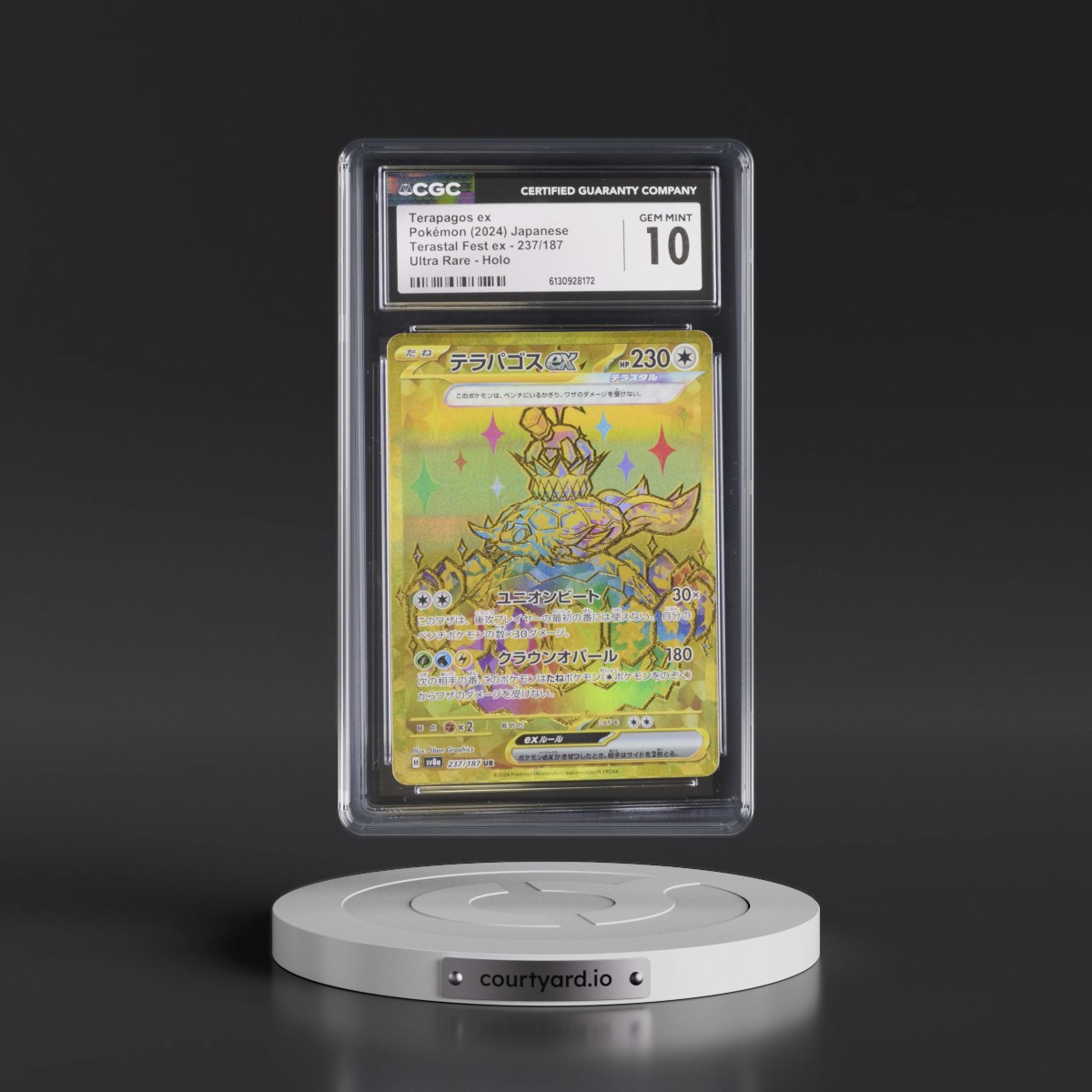 2024 High Class Pack: Terastal Fest ex - sv8a #237/187 Terapagos ex - Ultra Rare Holo (CGC 10 GEM MINT)