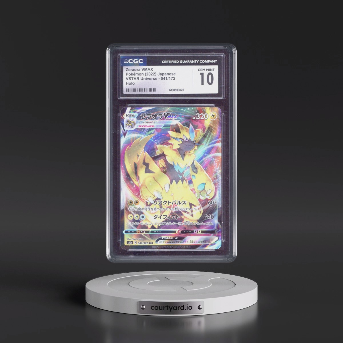 2022 VSTAR Universe #041/172 Zeraora VMAX - Holo (CGC 10 GEM MINT)