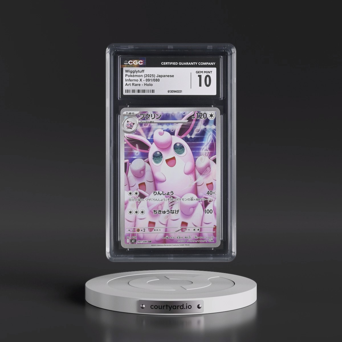 2025 Inferno X - M2 #091/080 Wigglytuff - Art Rare Holo (CGC 10 GEM MINT)