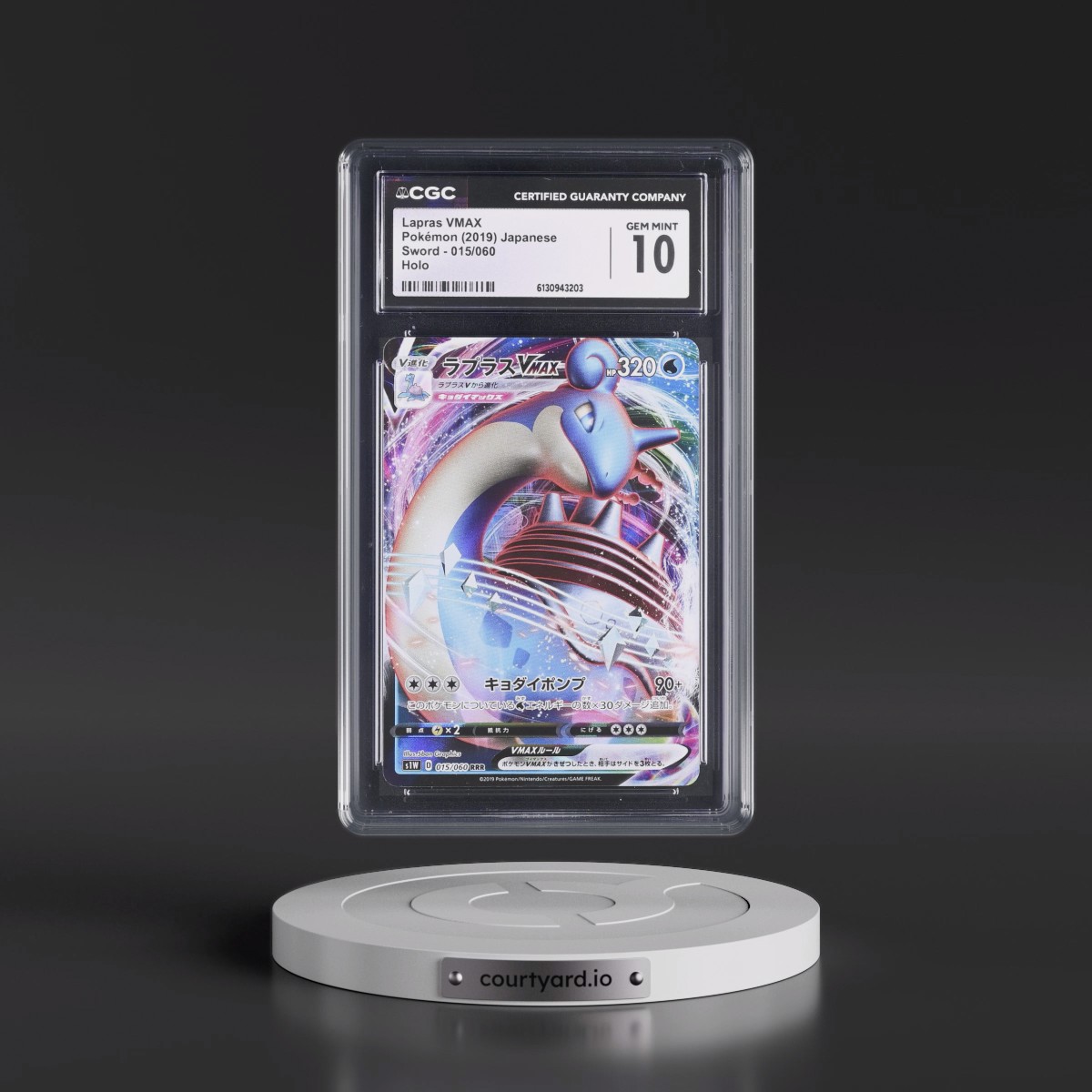 2019 Sword #015/060 Lapras VMAX - Holo (CGC 10 GEM MINT)