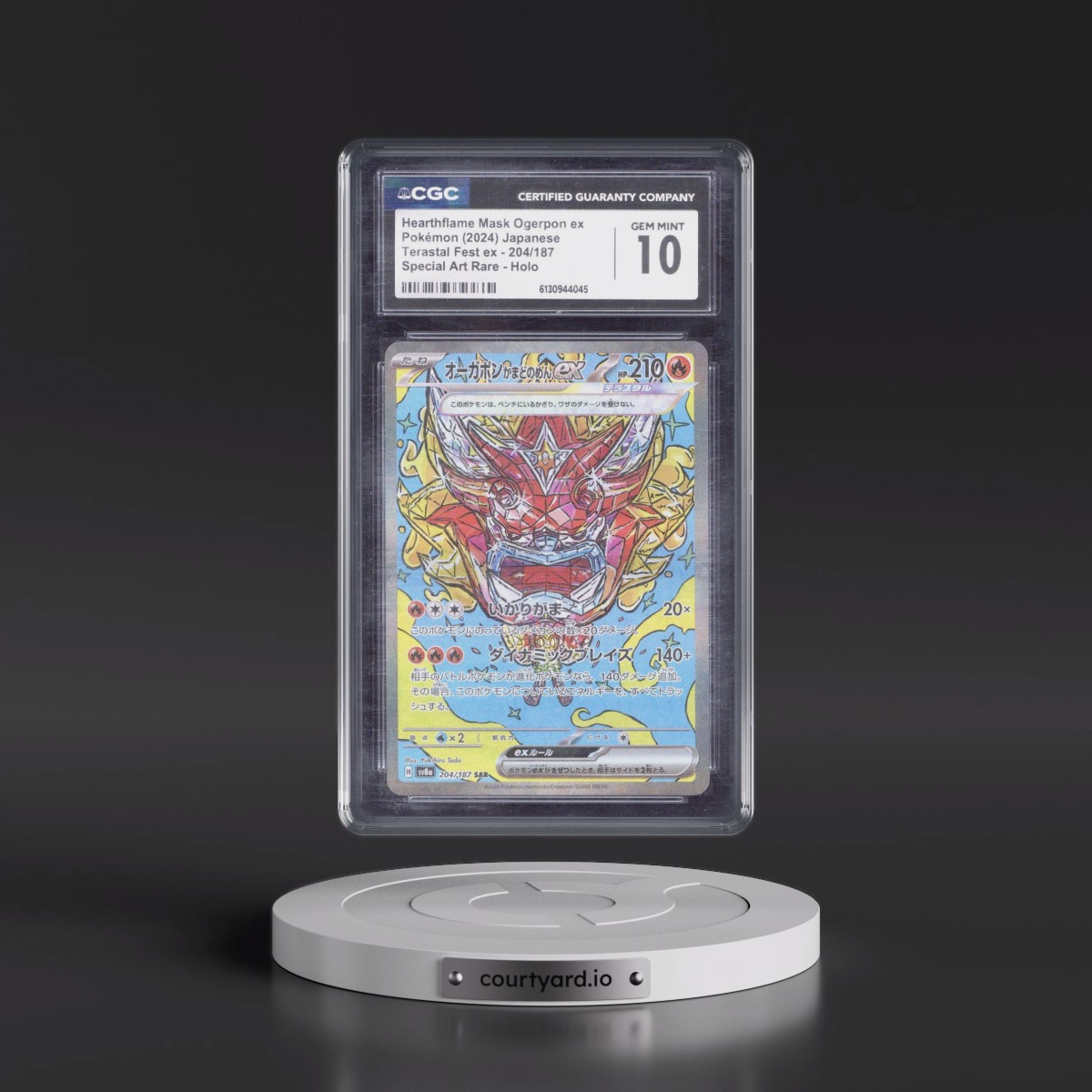 2024 High Class Pack: Terastal Fest ex - sv8a #204/187 Hearthflame Mask Ogerpon ex - Special Art Rare Holo (CGC 10 GEM MINT)