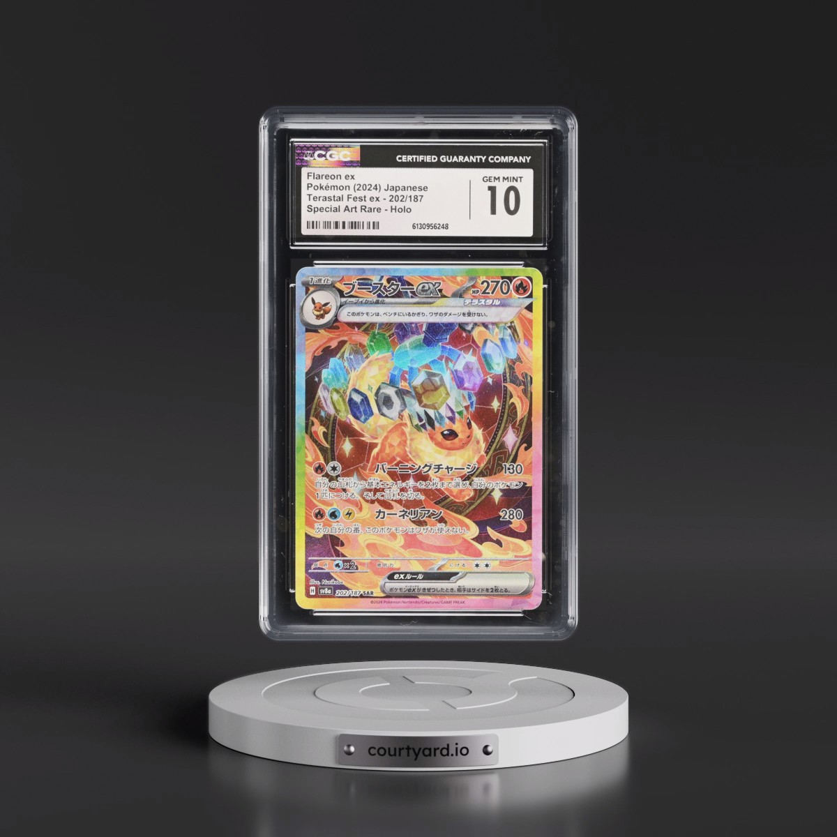 2024 High Class Pack: Terastal Fest ex - sv8a #202/187 Flareon ex - Special Art Rare Holo (CGC 10 GEM MINT)