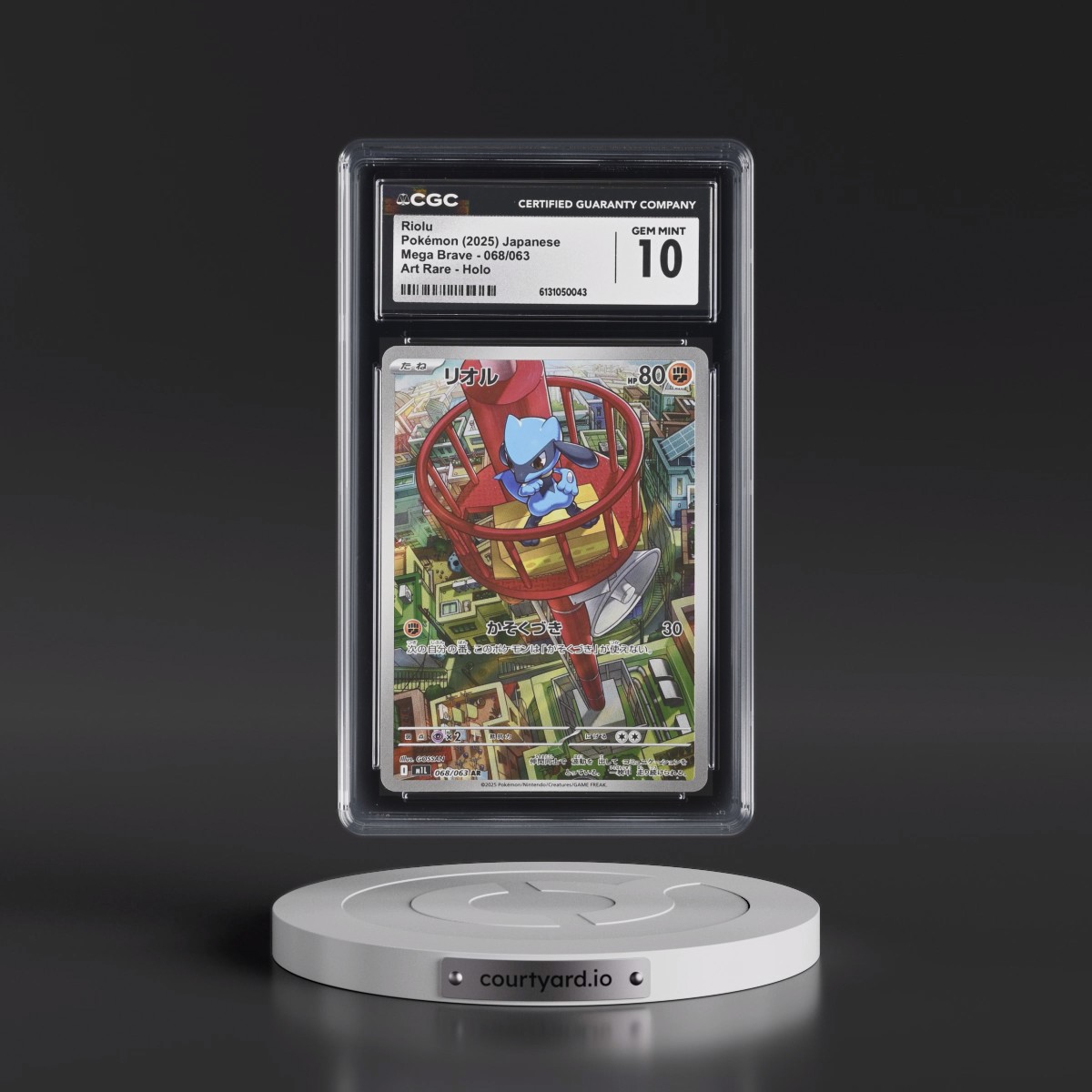 2025 Mega Brave - M1L #068/063 Riolu - Art Rare Holo (CGC 10 GEM MINT)